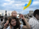 Конкурс 