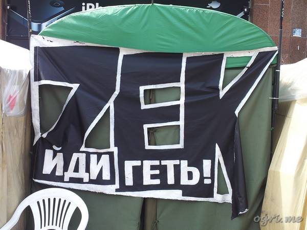 Кликните для перехода на статью ExpoYT10.jpg