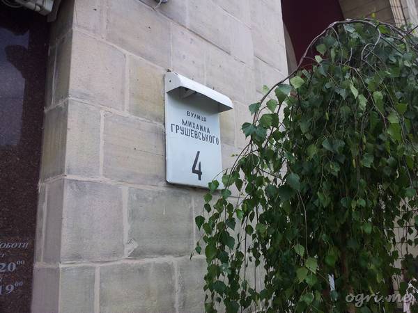 Улица имени пародиста Улица имени пародиста