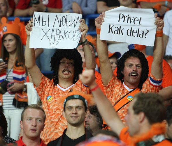 Кликните для перехода на статью Holland8.jpg