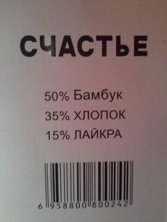 Кликните для перехода на статью back-to-blog-ili-veselye-kartinki-8.jpg