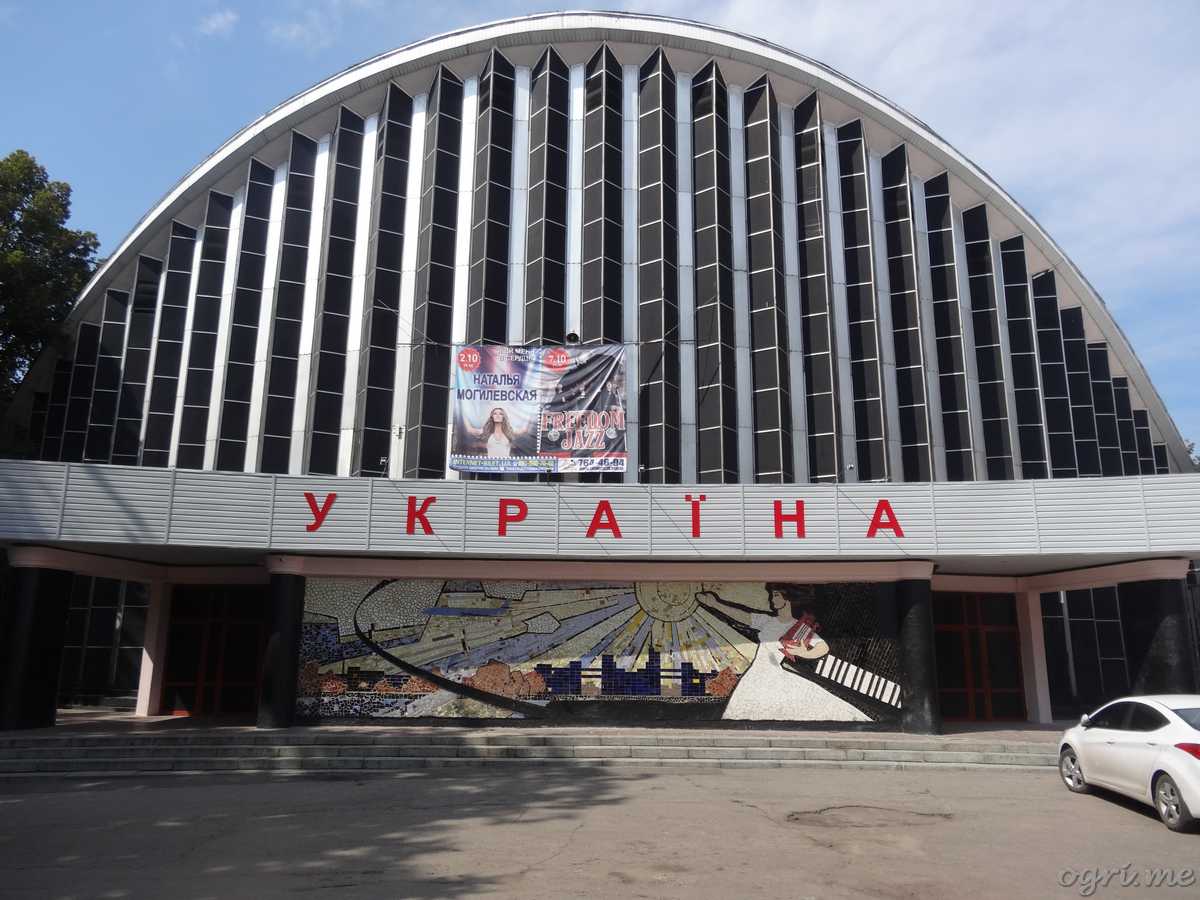 kharkov 07
