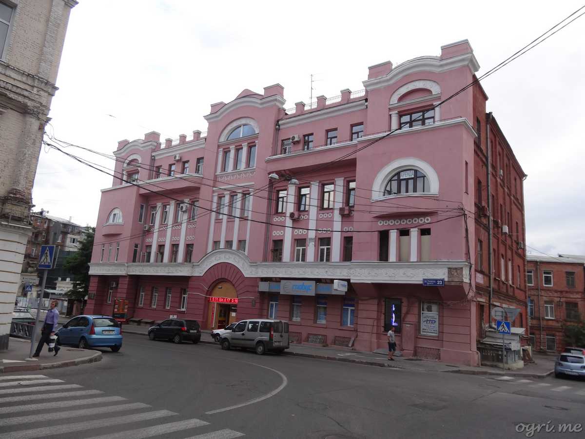 kharkov 09