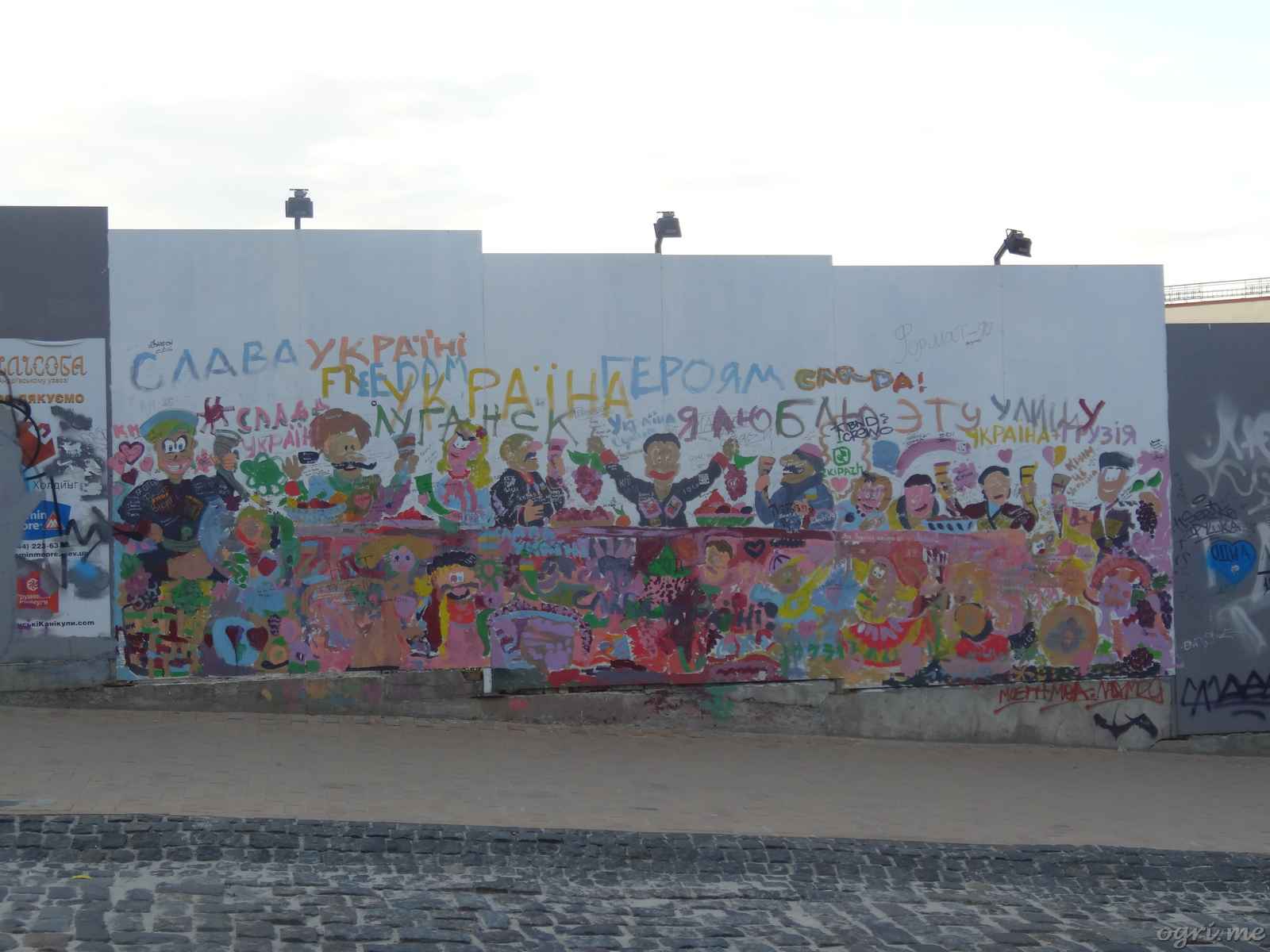 08-kharkov-2016