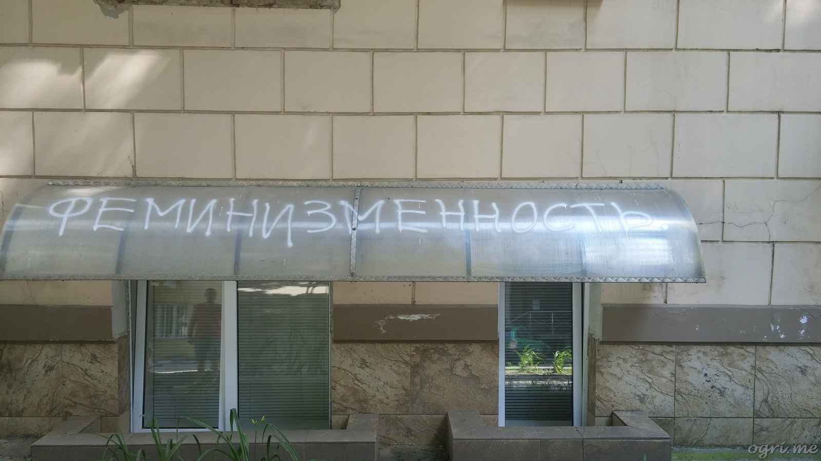 10-kharkov-2016