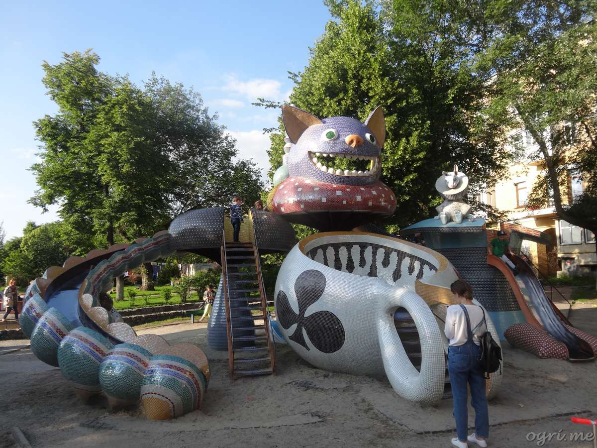 08-kiev-park-01