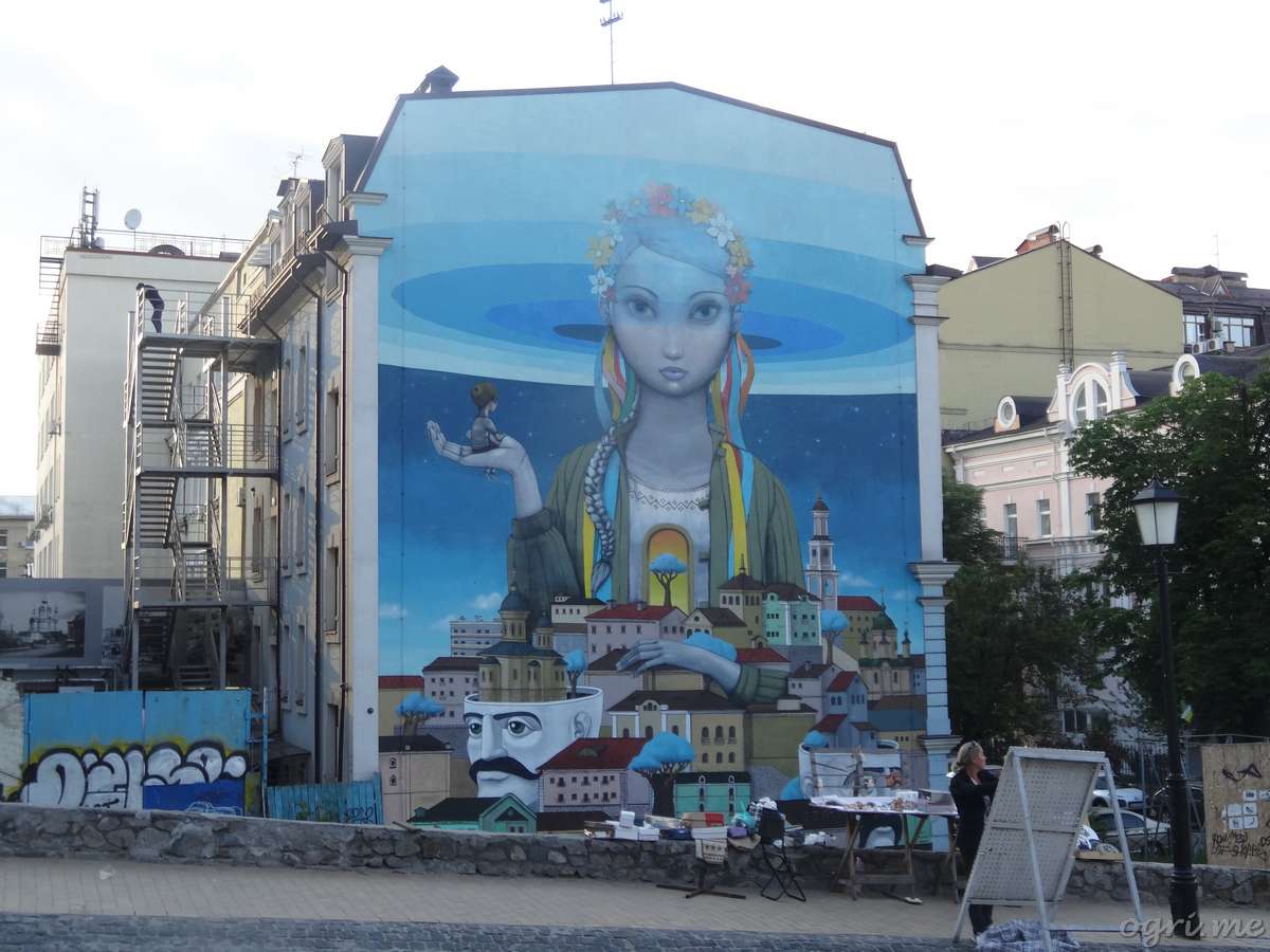 20-kiev