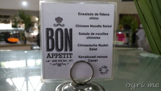 Кликните для перехода на статью lost-in-translation-01.jpg