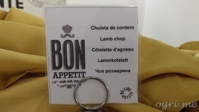 Кликните для перехода на статью lost-in-translation-15.jpg