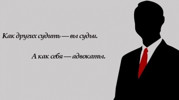 Кликните для перехода на статью motivator-2.jpg