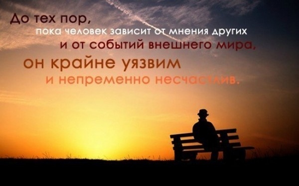 Кликните для перехода на статью motivator-7.jpg