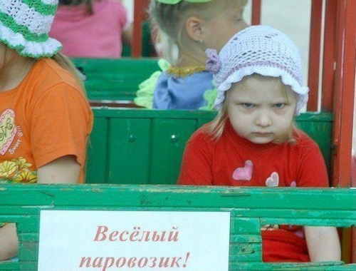 Кликните для перехода на статью veselyj-parovozik.jpg