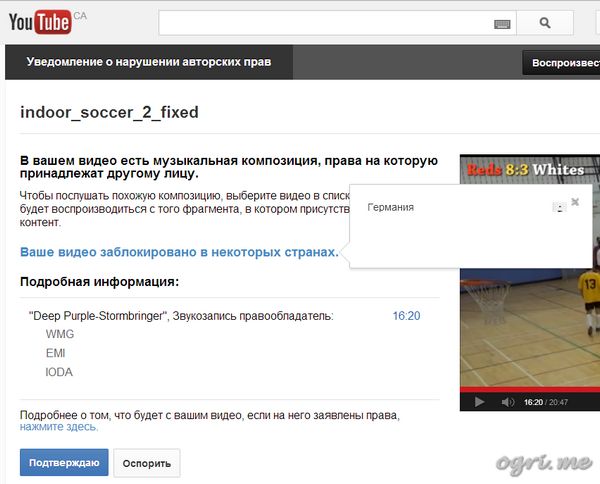 Руки прочь от буревестника! Руки прочь от буревестника!