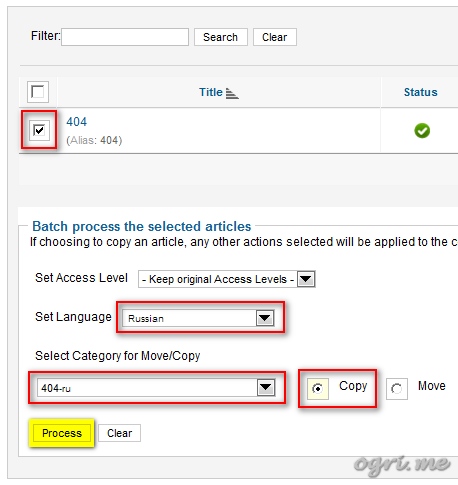 Copy Article copy-article