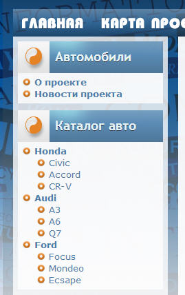 menu-aliases-02-menu-view